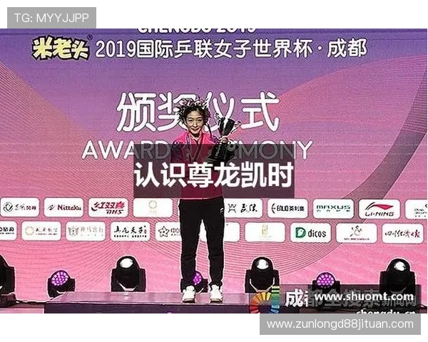 尊龙时凯人生就是搏官网介绍游戏未来发展方向与官方最新公告