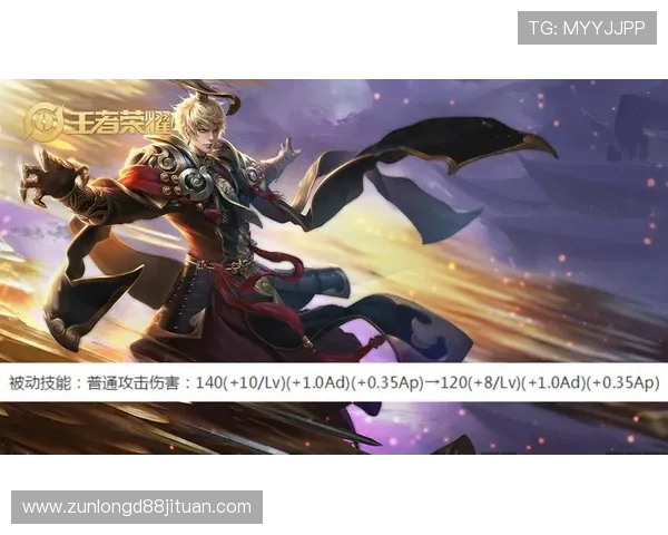 尊龙新版官网网页版入口最新版本更新内容,确保玩家体验最新游戏功能