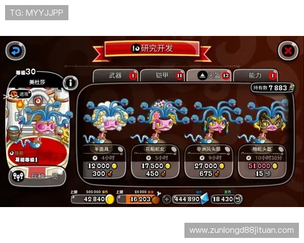 龙尊娱乐场安卓版操作简便，适合新手玩家轻松上手体验