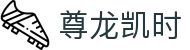 尊龙凯时·九游娱乐官网注册-(中国)华体会体育尊龙凯时九游娱乐备用网址九游娱乐国际首页欢迎您